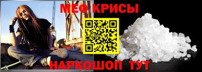 мдпв Волжский