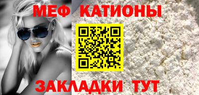 MDMA Premium VHQ Волжск
