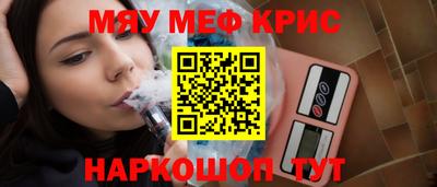 MDMA Premium VHQ Волжск