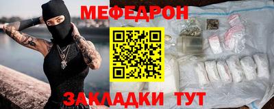 мдпв Волжский