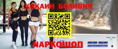 мдпв Волжский