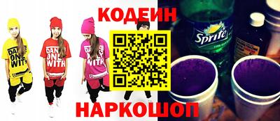 мдпв Волжский