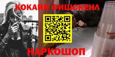 мдпв Волжский