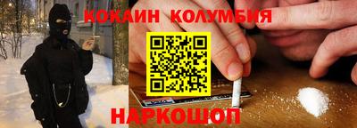 мдпв Волжский