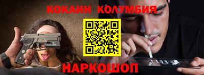MDMA Premium VHQ Волжск