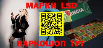 MDMA Premium VHQ Волжск
