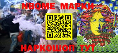 MDMA Premium VHQ Волжск