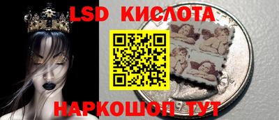 мдпв Волжский