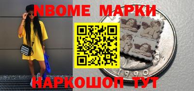мдпв Волжский
