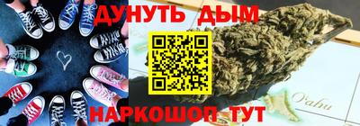 MDMA Premium VHQ Волжск