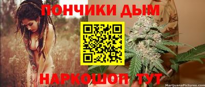 кокаин VHQ Волгодонск