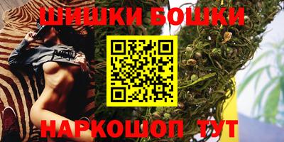 кокаин VHQ Волгодонск