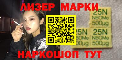 MDMA Premium VHQ Волжск