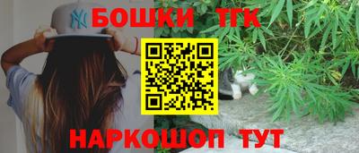 кокаин VHQ Волгодонск