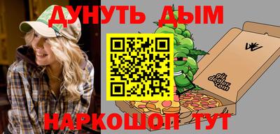 мдпв Волжский