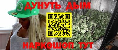MDMA Premium VHQ Волжск