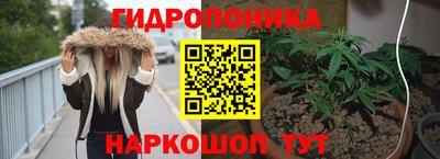 MDMA Premium VHQ Волжск