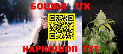 кокаин VHQ Волгодонск
