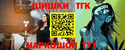 мдпв Волжский