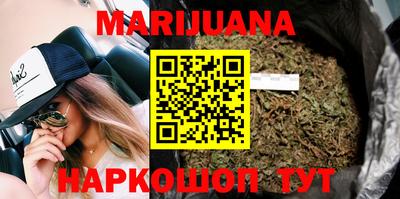 MDMA Premium VHQ Волжск