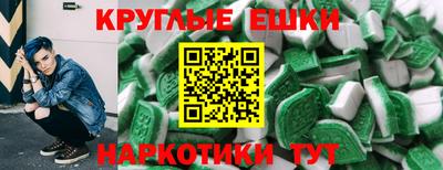 MDMA Premium VHQ Волжск