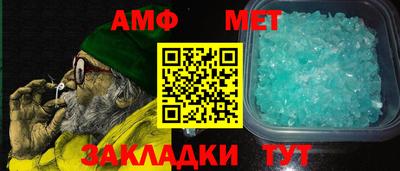 мдпв Волжский