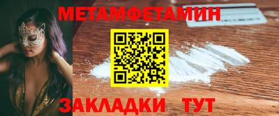 мдпв Волжский
