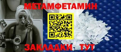 MDMA Premium VHQ Волжск