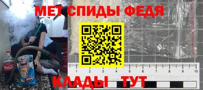 мдпв Волжский