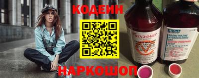 мдпв Волжский