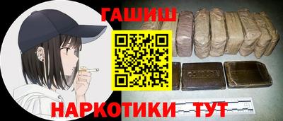 MDMA Premium VHQ Волжск