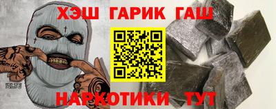 MDMA Premium VHQ Волжск