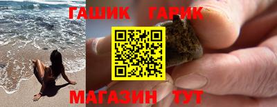 MDMA Premium VHQ Волжск