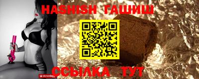 MDMA Premium VHQ Волжск