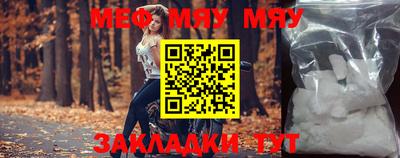 мдпв Волжский