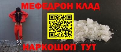 MDMA Premium VHQ Волжск