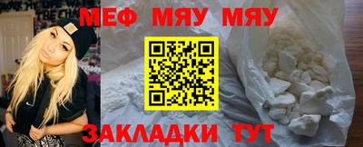 MDMA Premium VHQ Волжск