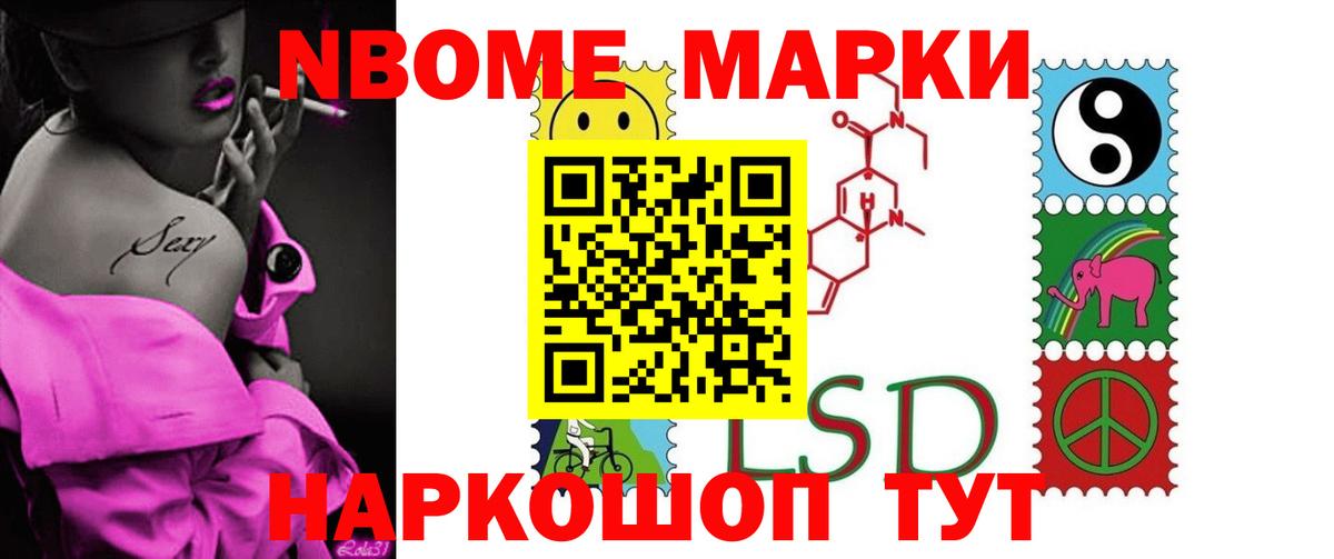ЛСД экстази ecstasy  Вход с VPN  ЛСД экстази  Новотроицк  Лсд 25 экстази ecstasy 